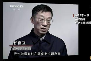 红军旧将：克洛普为什么要指责球迷？周中比赛气氛低落很正常